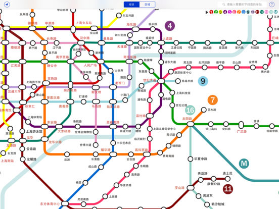 上海地铁地图高清版