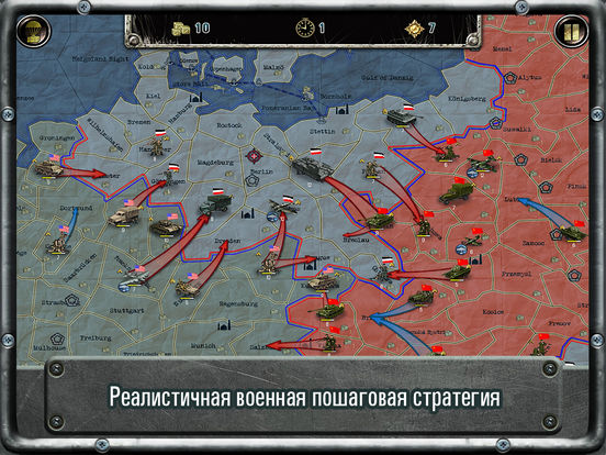 Вложения поэтапные Вложения поэтапные