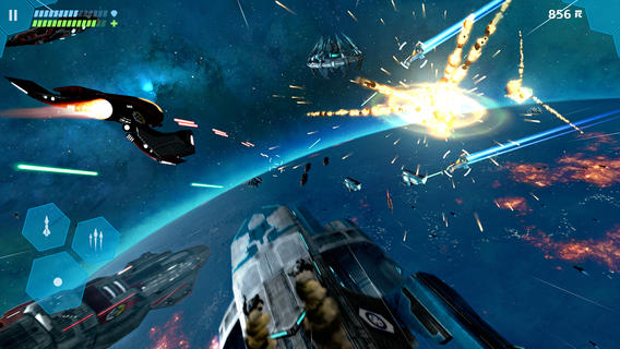 star horizon download