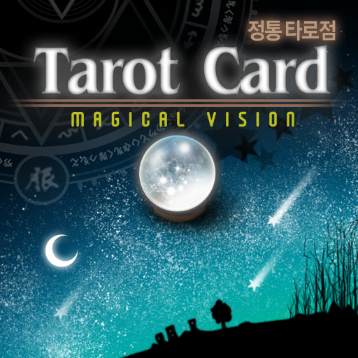 Original Tarot Card