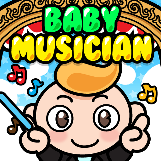 Baby Musician