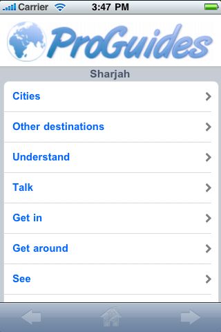 ProGuides - Sharjah image #1