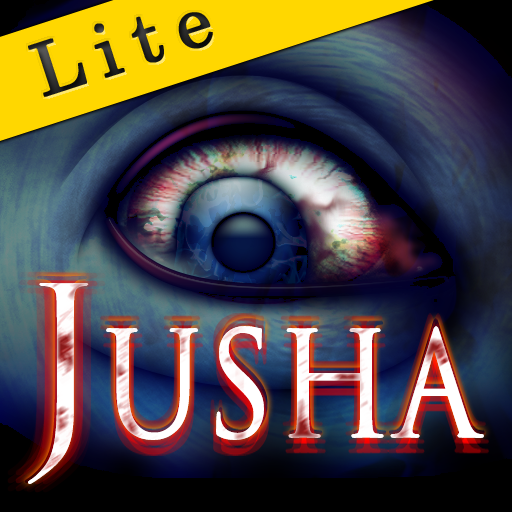 JUSHA LITE 　The ghost photography