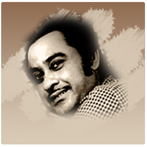 Kishore Kumar top 100