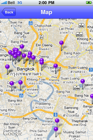 Bangkok Sights image #1