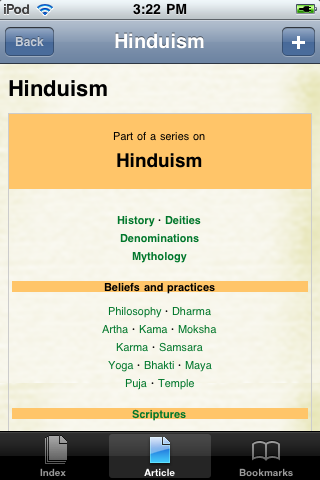Hinduism Study Guide image #1