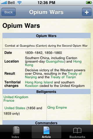 The Opium Wars Study Guide image #1