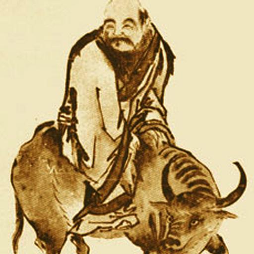 The Tao Te Ching by Lao Tse - ZyngRule ebook