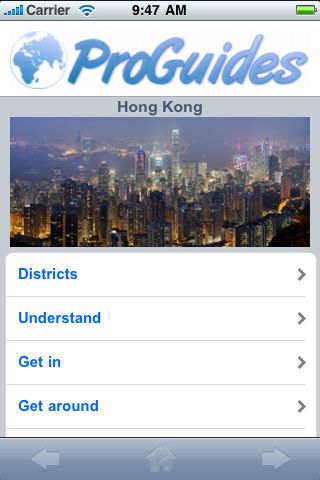 ProGuides - Hong Kong image #1