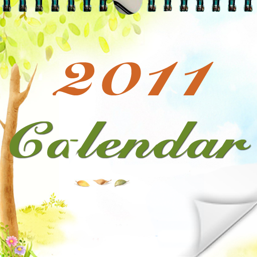 The Good Life - 2011 Daily Calendar (Free)