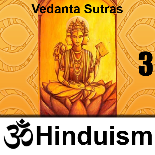 Vedanta Sutras - Third Adhyaya