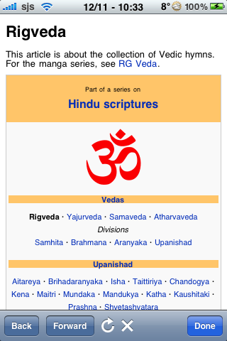 Rigveda Quotes image #1