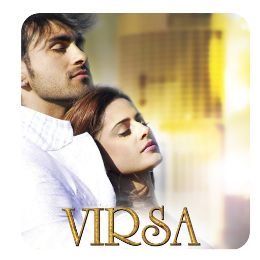 Virsa - The Film