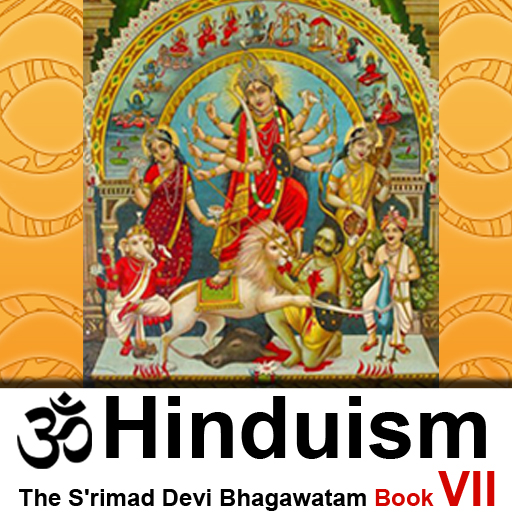 The Srimad Devi Bhagawatam - Book VII