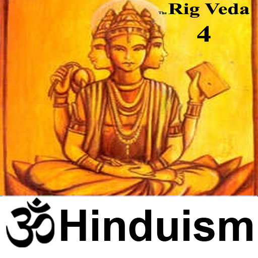 The Rig Veda - IV