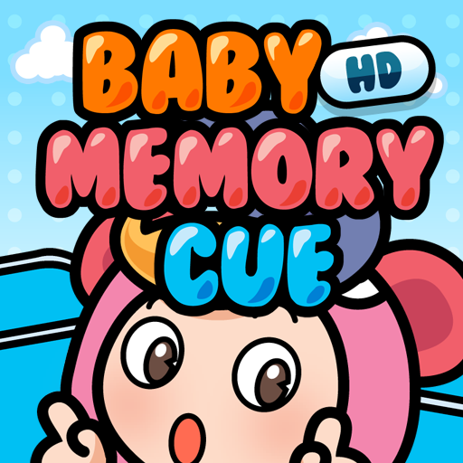Baby Memory Cue HD