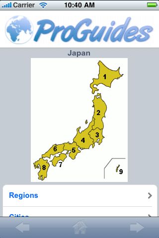 ProGuides - Japan image #1