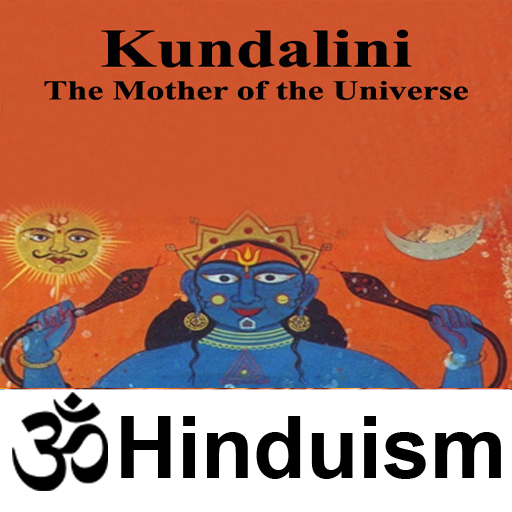 Kundalini, The Mother of the Universe