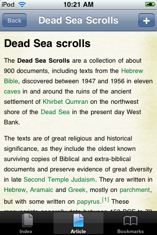 Dead Sea Scrolls Study Guide image #1