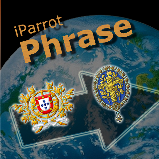 iParrot Phrase Portuguese－French for iPad