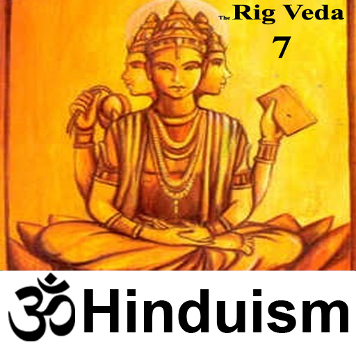 The Rig Veda - VII