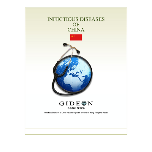 Infectious Diseases of China 2010 edition