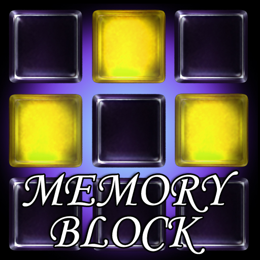 Memory Block Free
