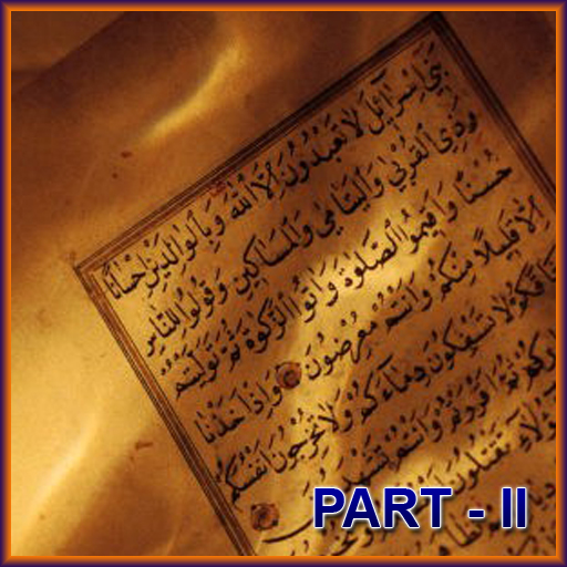 The Qur’ân, Part II