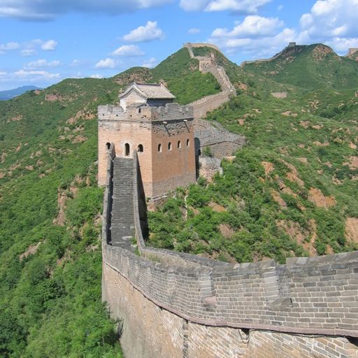 SlidePuzzle - Great Wall of China