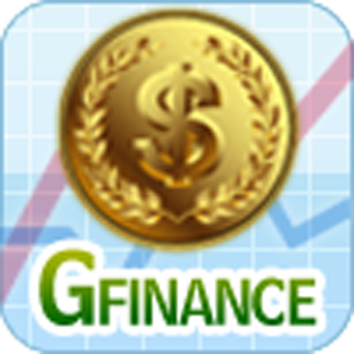 G Finance Pro