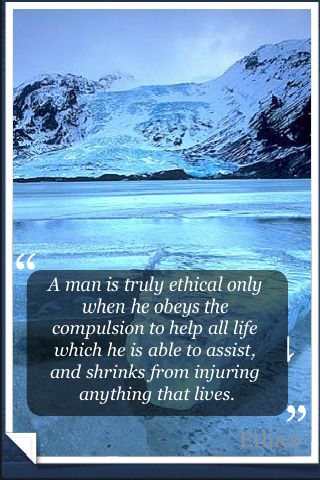 Ethics Quotes image #1
