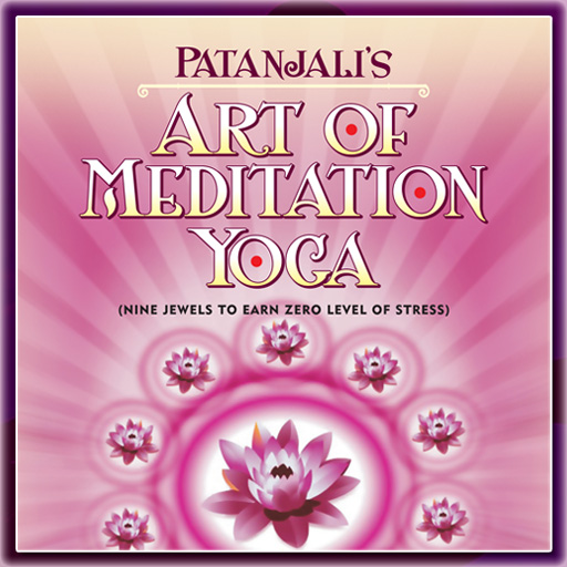Patanjali's Art Of Meditation Yoga