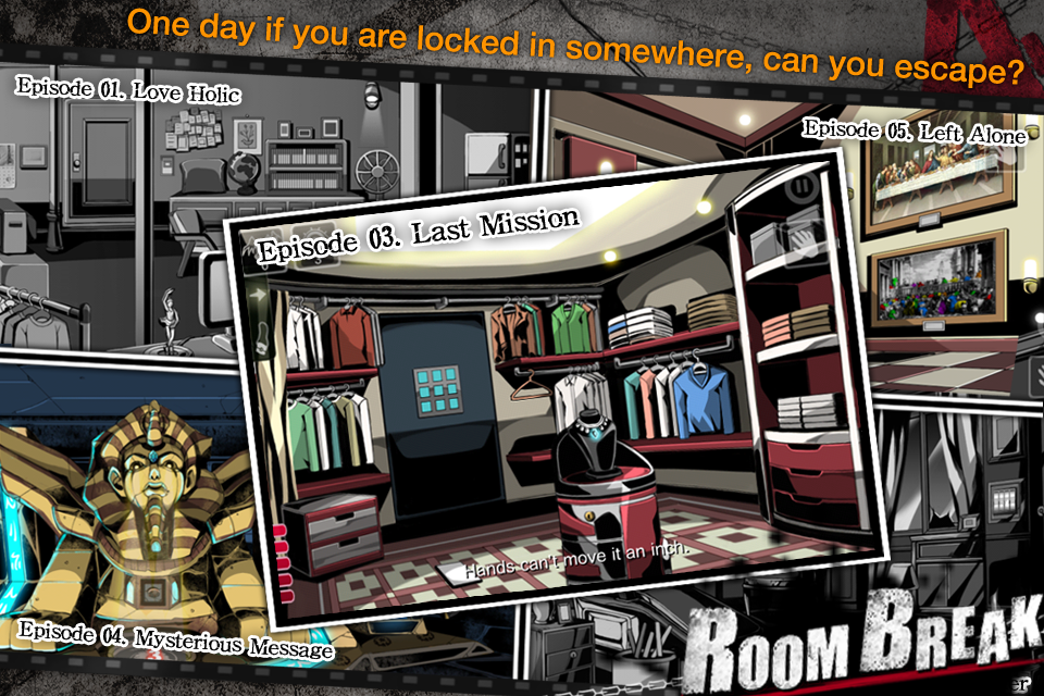 RoomBreak: Escape Now!!![Lite] screenshot 1