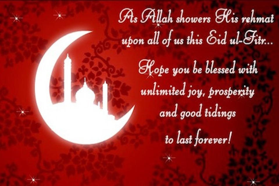 App Shopper: iGreeting EID Cards 2012 HD [Eid-ul-Fitr + Eid-ul-Adha ...