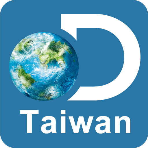 Discovery Taiwan