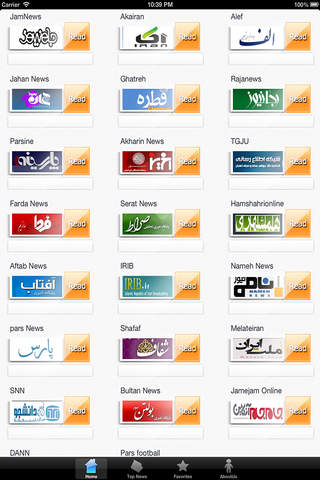 Iranian News - náhled