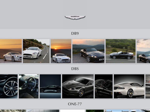Aston Martin Collection screenshot 6