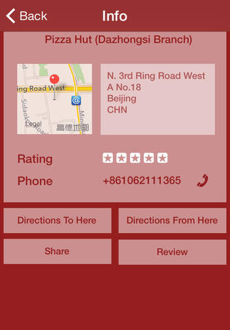 Call a Pizza - Two Clicks Away From Eating Hot Piz - náhled