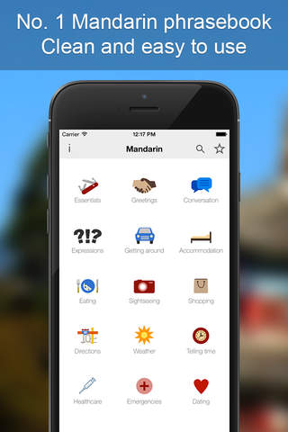 Mandarin Phrasebook - Learn Mandarin Chinese Langu - náhled