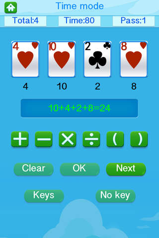 Crazy 24（brain competition) - náhled
