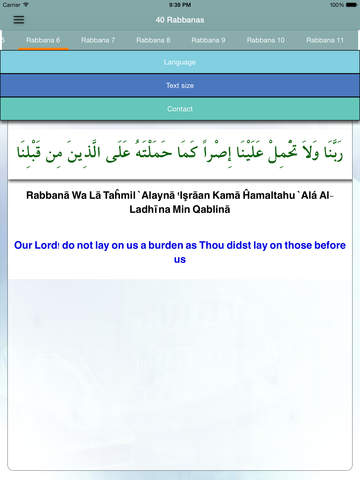 40 Rabbanas (Supplications in Quran) - Free - náhled