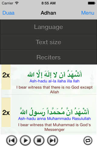 Adhan & Duaa - náhled