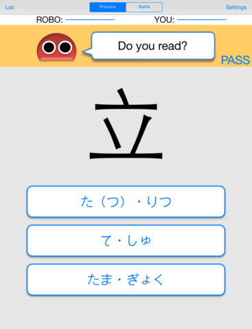KanjiRobo for iPad screenshot 1