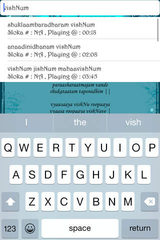 Vishnu Sahasranama Stotram - náhled