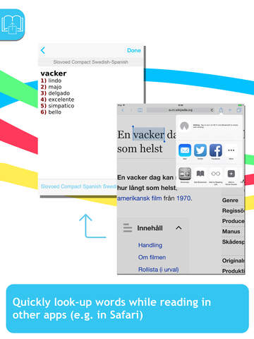 Spanish <-> Swedish Slovoed Compact talking dictionary screenshot 8