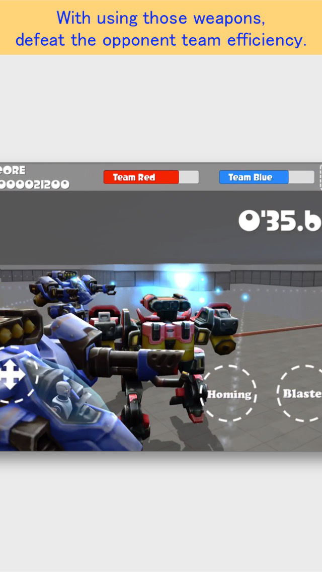Akiba Blaster FREE screenshot 5