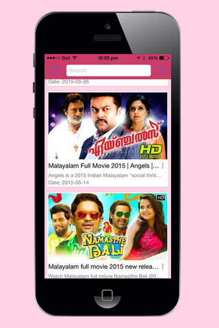 MalluMovies - Malayalam Movies,Tamil Movies,Hindi  - náhled