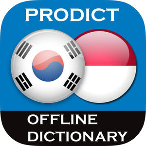 Korean <> Indonesian Dictionary + Vocabulary trainer