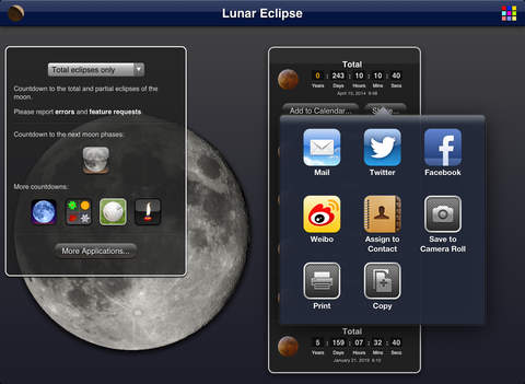 Lunar Eclipse screenshot 10