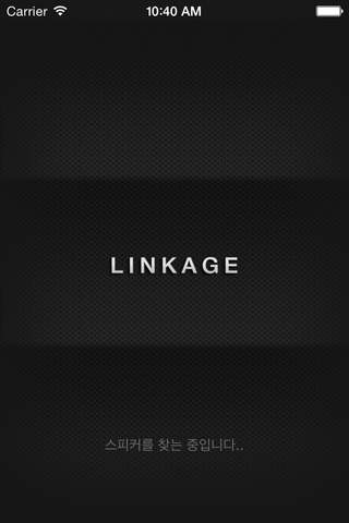 Linkage Network HiFi Audio System - náhled